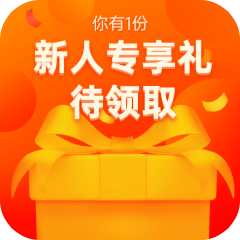 会员注册
